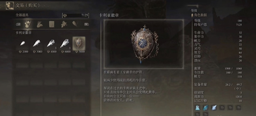 魔兽世界狼人任务_魔兽世界狼人任务流程