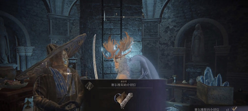魔兽世界狼人任务_魔兽世界狼人任务流程