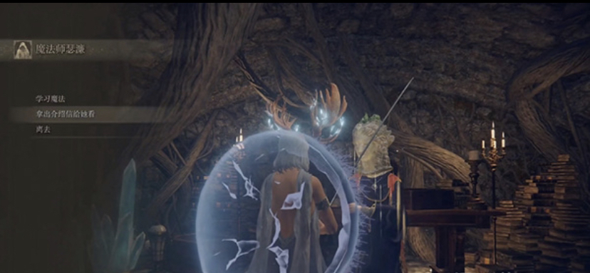 魔兽世界狼人任务_魔兽世界狼人任务流程