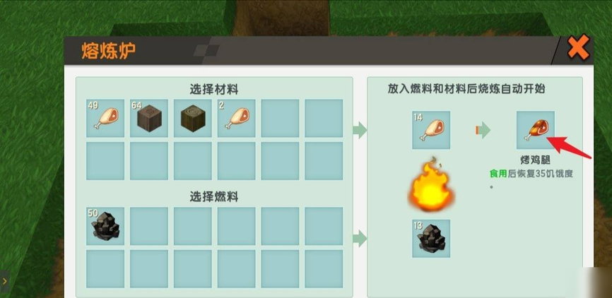 迷你世界怎么获得龙_迷你世界怎么获得龙骨