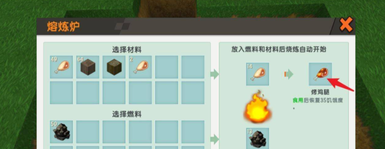 迷你世界怎么获得龙_迷你世界怎么获得龙骨