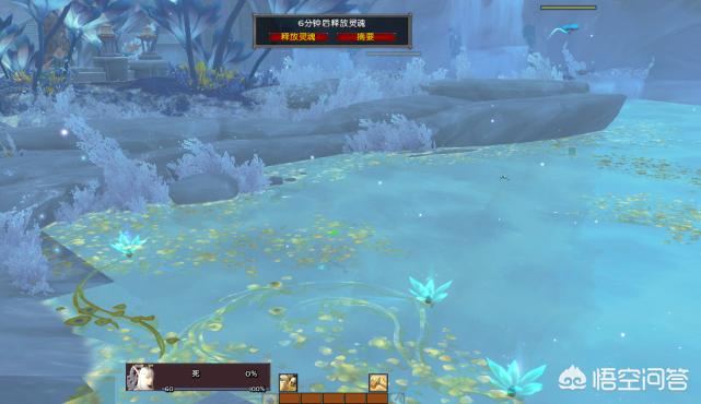 wow幻化双手剑_wow 双手剑幻化
