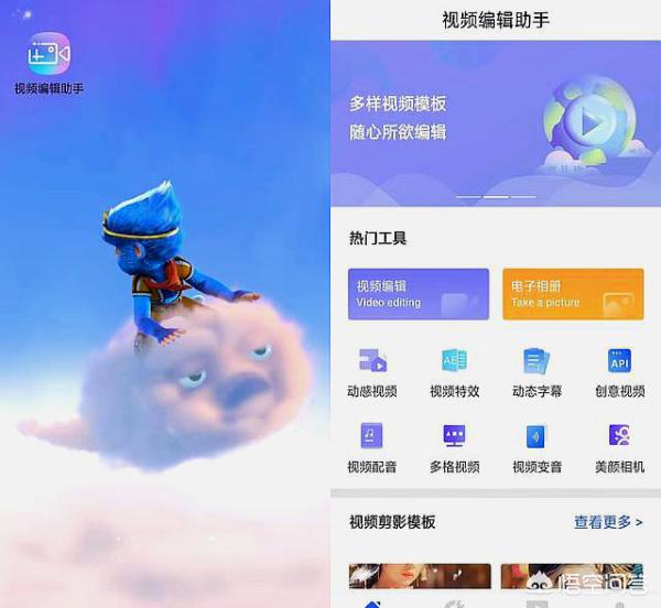 抖音最火背景图片_抖音最火背景图片横屏