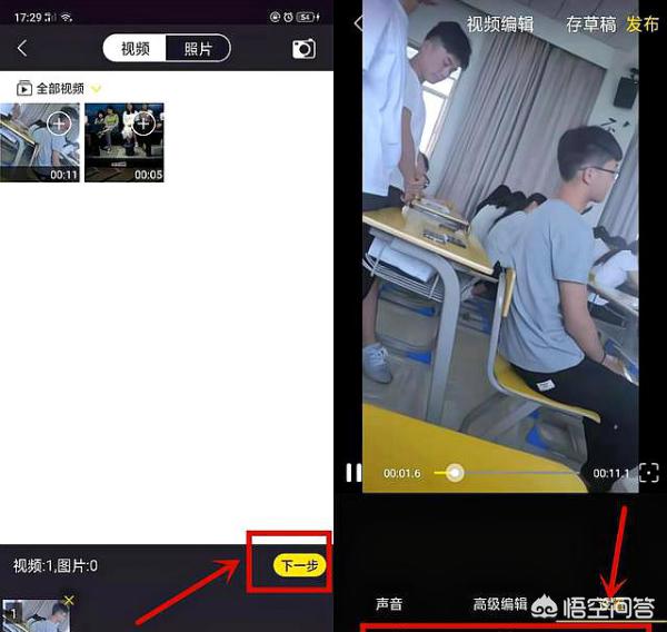 抖音最火背景图片_抖音最火背景图片横屏