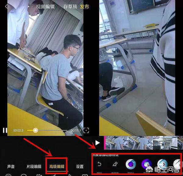 抖音最火背景图片_抖音最火背景图片横屏