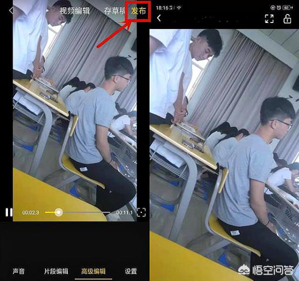 抖音最火背景图片_抖音最火背景图片横屏