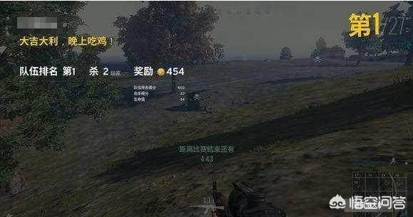 绝地求生为什么叫吃鸡_绝地求生为什么叫吃鸡游戏