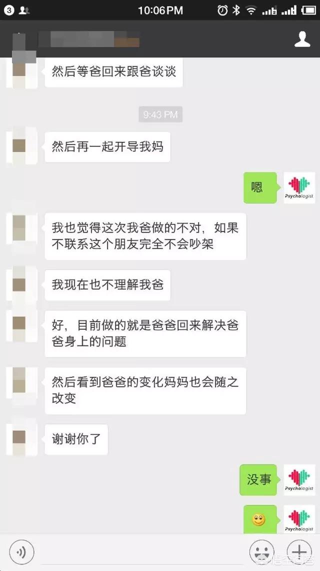 知识老人_知识老人动画片