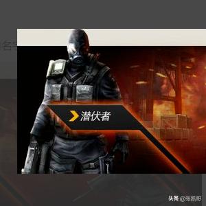 cf昵称怎么打空格_cf昵称怎么打空格符号