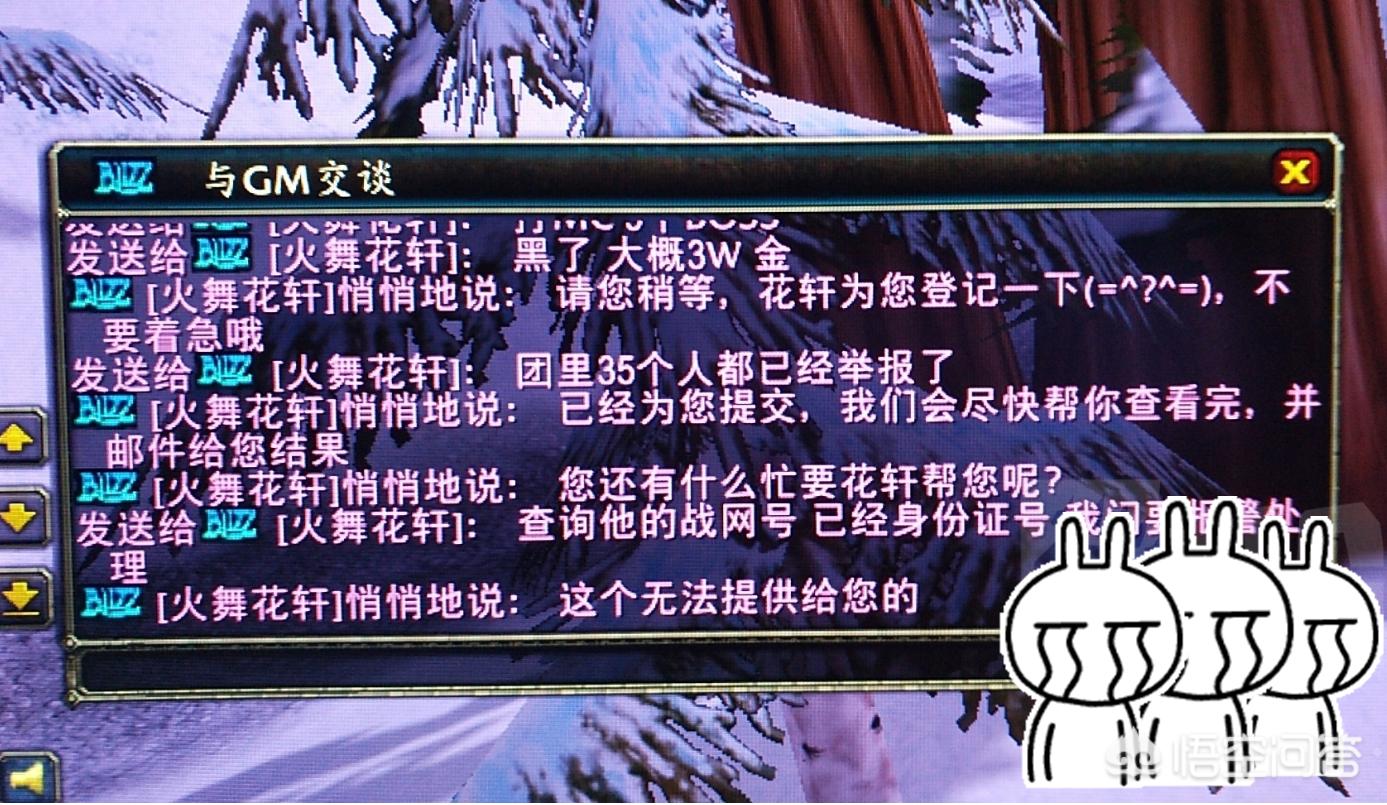 怀旧魔兽_怀旧魔兽60级战士防御天赋加点