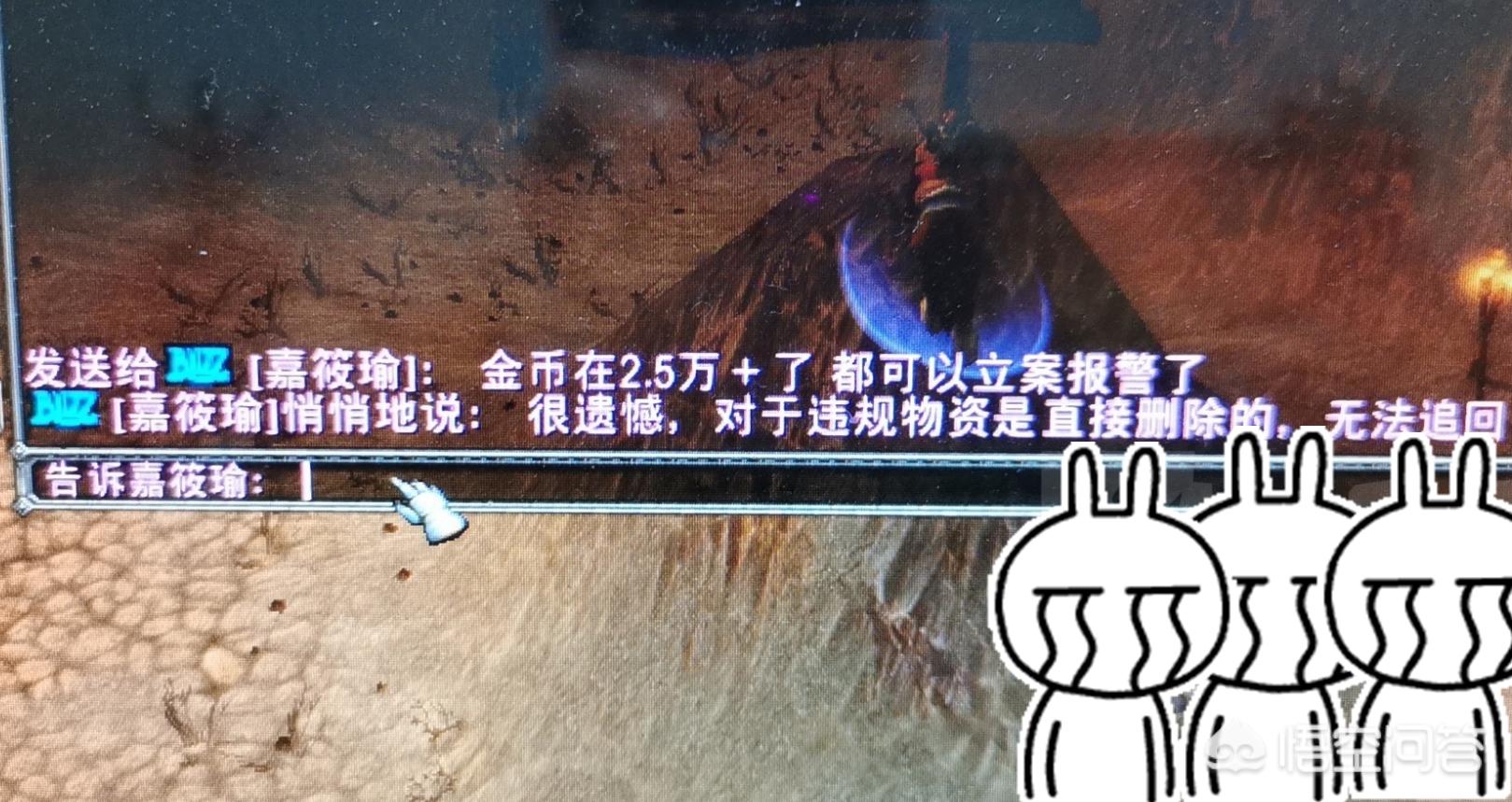 怀旧魔兽_怀旧魔兽60级战士防御天赋加点