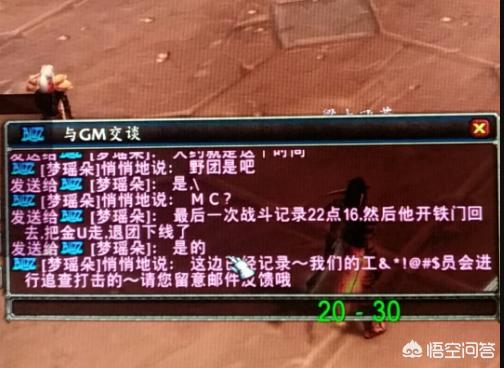怀旧魔兽_怀旧魔兽60级战士防御天赋加点