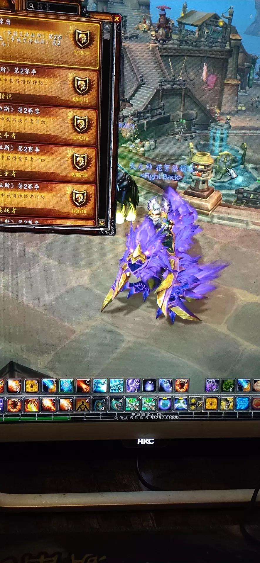 怀旧魔兽_怀旧魔兽60级战士防御天赋加点
