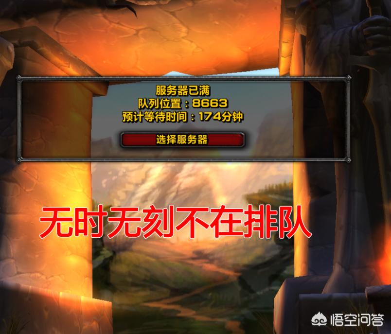 怀旧魔兽_怀旧魔兽60级战士防御天赋加点