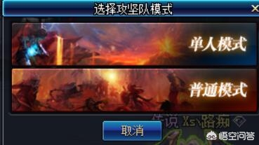 dnf单人安图恩_dnf单人安图恩要什么装备