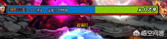 dnf单人安图恩_dnf单人安图恩要什么装备