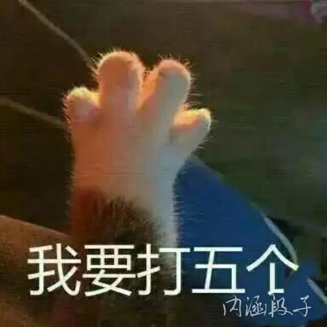 装备的唯一效果_装备的唯一效果指的是