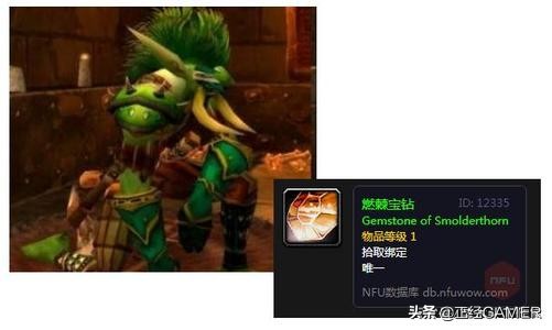 魔兽任务查询_魔兽任务查询网站