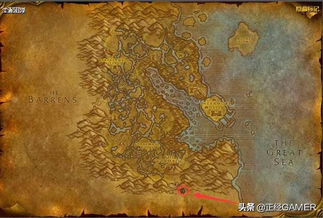 魔兽任务查询_魔兽任务查询网站