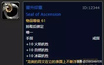 魔兽任务查询_魔兽任务查询网站