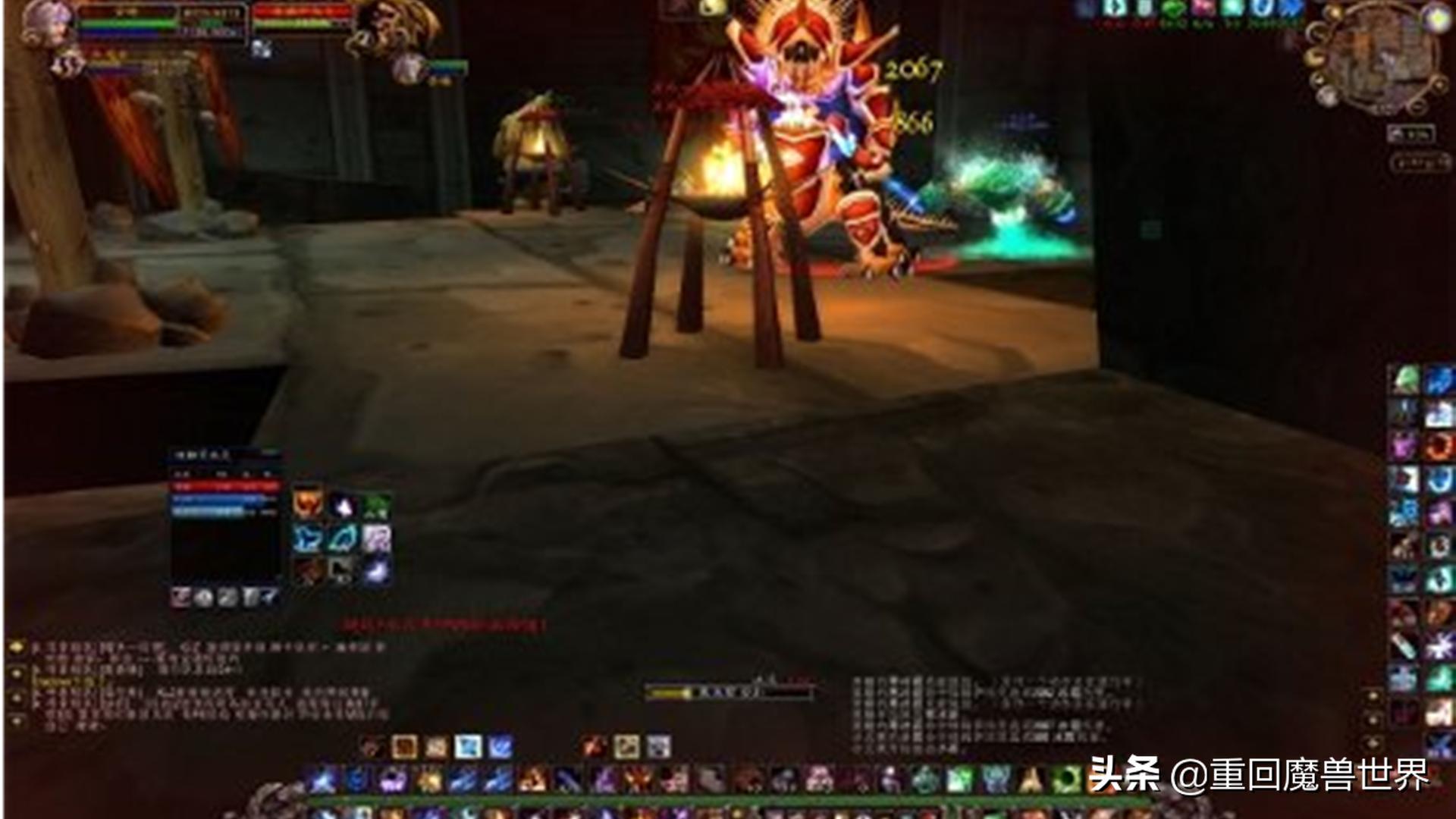 魔兽任务查询_魔兽任务查询网站
