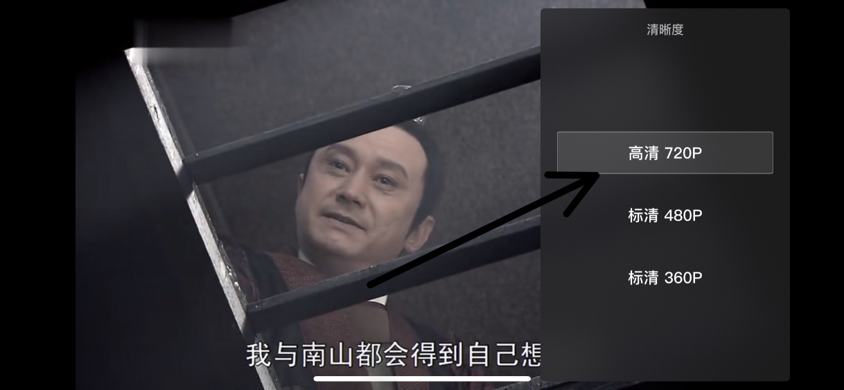 视频画质调节_视频画质调节参数