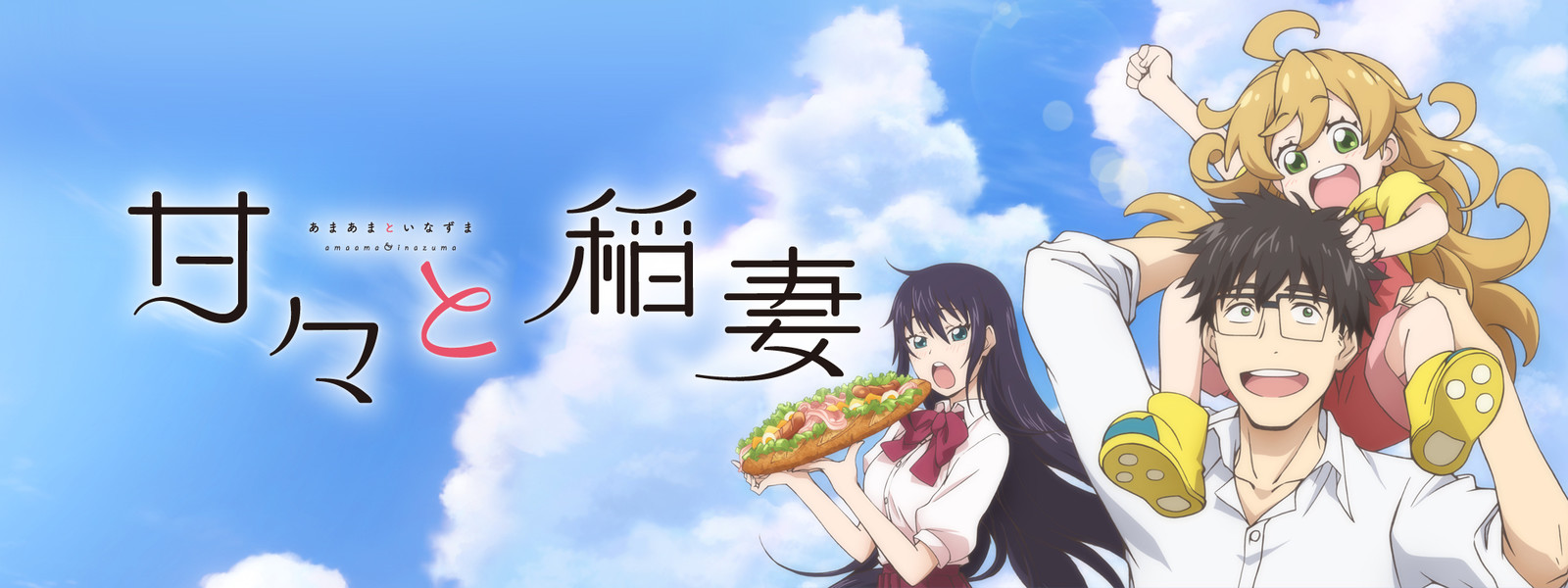 原神稻妻特色动物_原神稻妻特色动物是什么