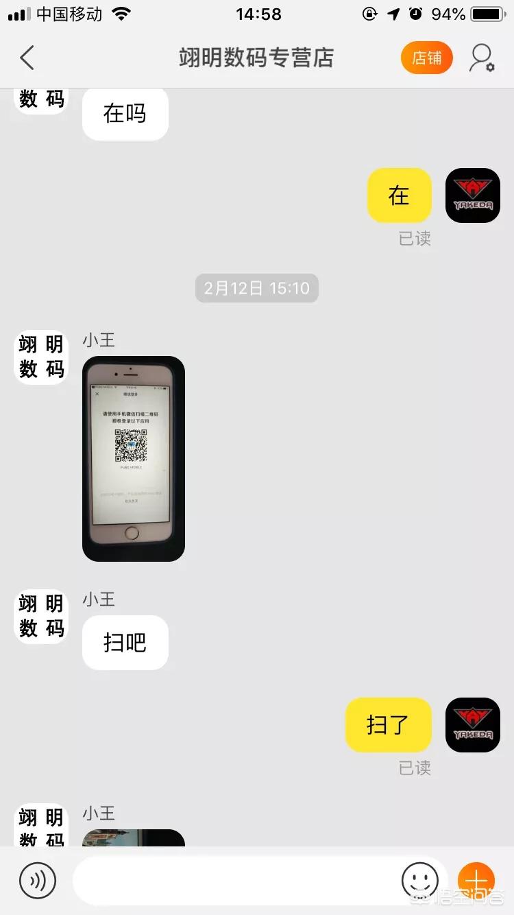 pubgmobile国际服官网充值_pubgmobile国际服官网充值入口