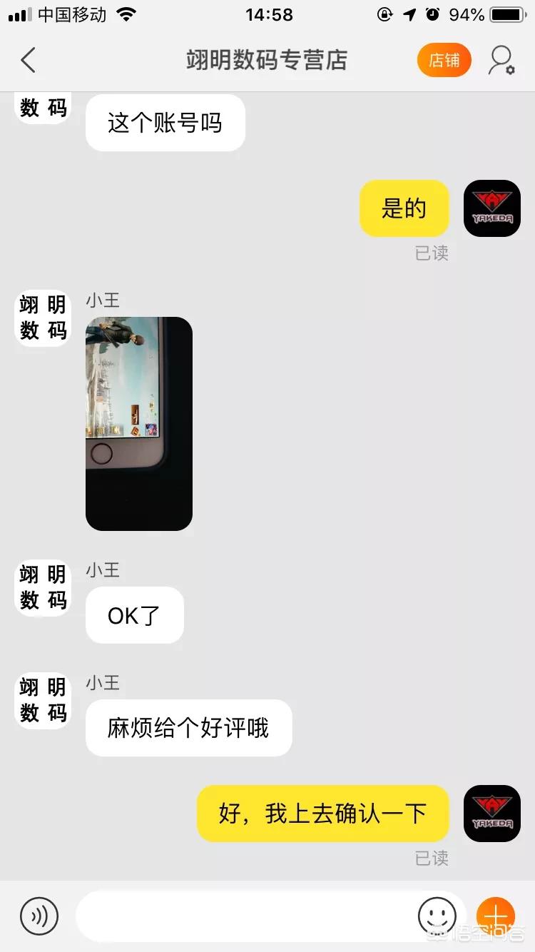 pubgmobile国际服官网充值_pubgmobile国际服官网充值入口