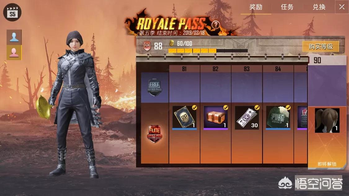 pubgmobile国际服官网充值_pubgmobile国际服官网充值入口