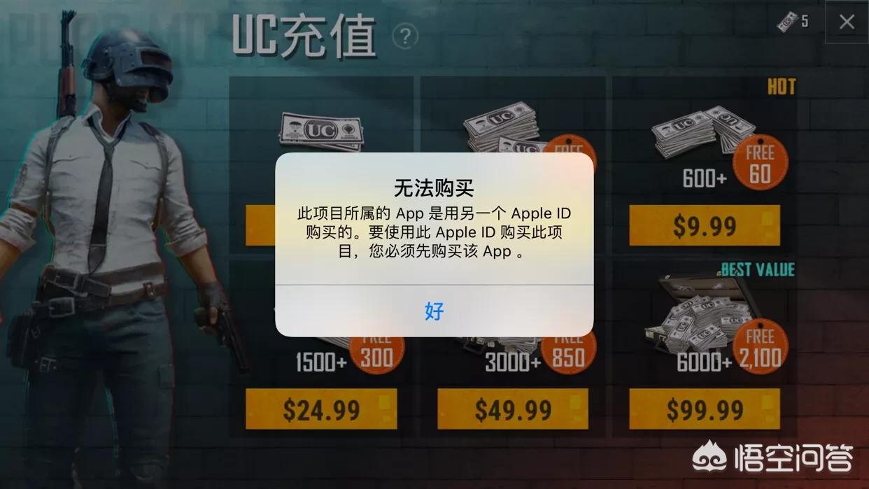 pubgmobile国际服官网充值_pubgmobile国际服官网充值入口