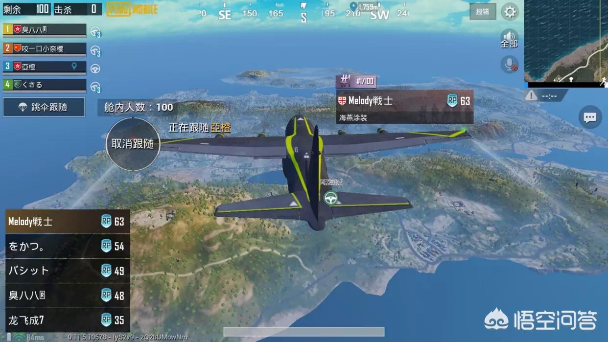 pubgmobile国际服官网充值_pubgmobile国际服官网充值入口