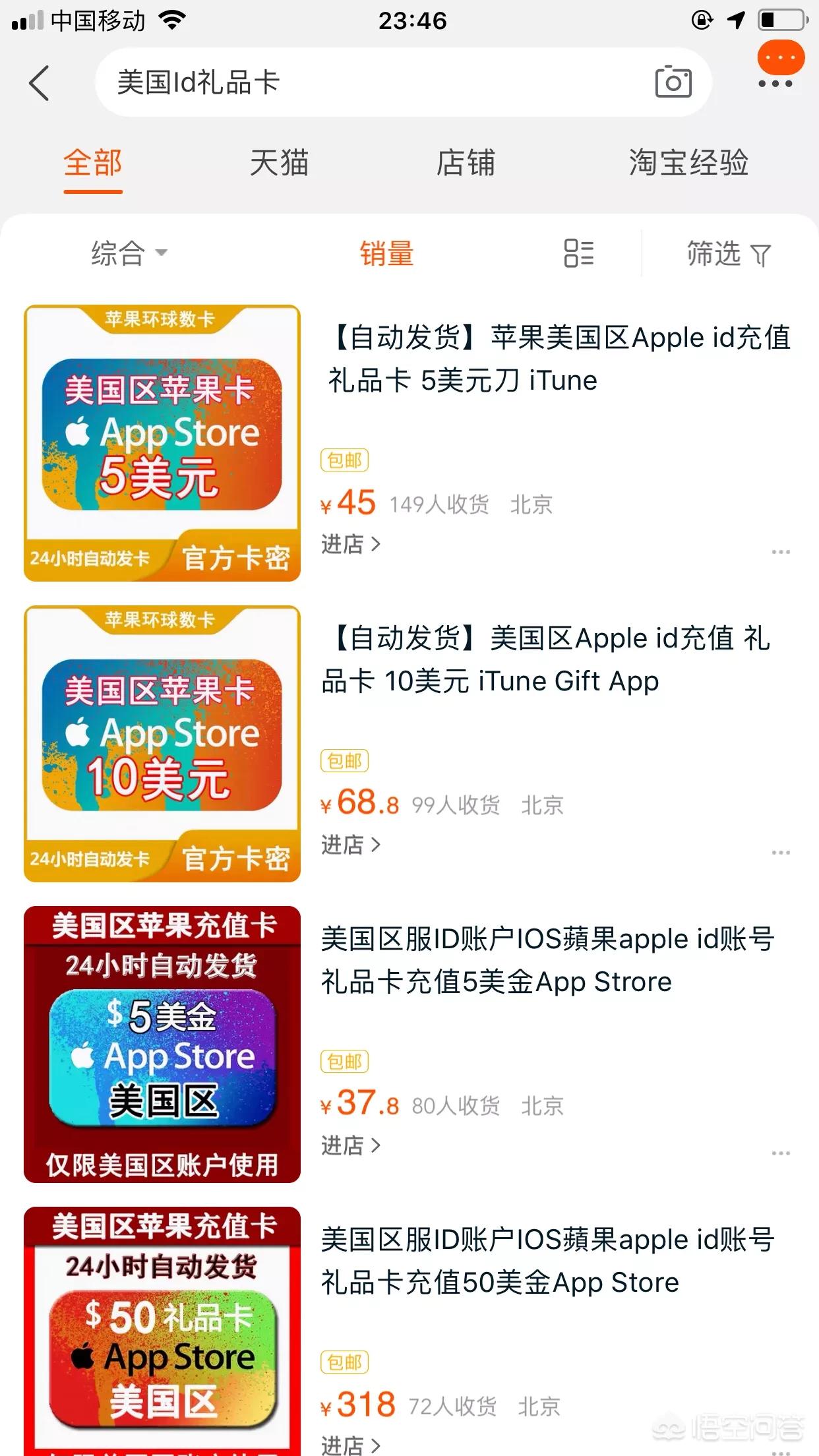 pubgmobile国际服官网充值_pubgmobile国际服官网充值入口