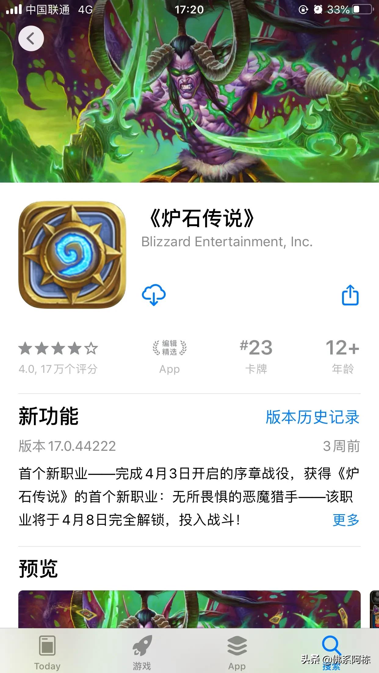 好玩友手游游戏有哪些_好玩友的游戏有哪些