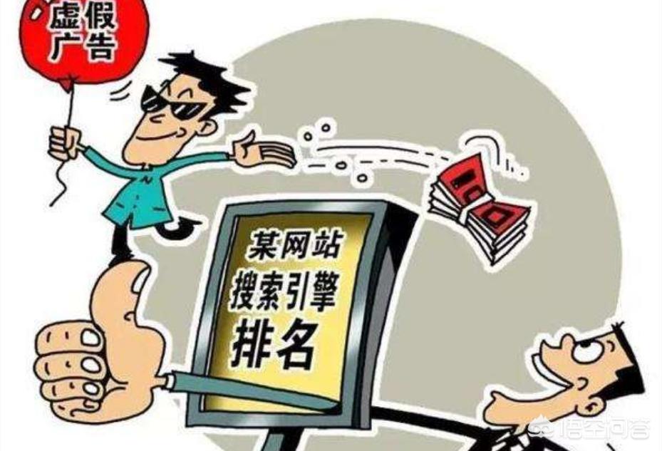 屏蔽百度广告_怎么屏蔽百度广告