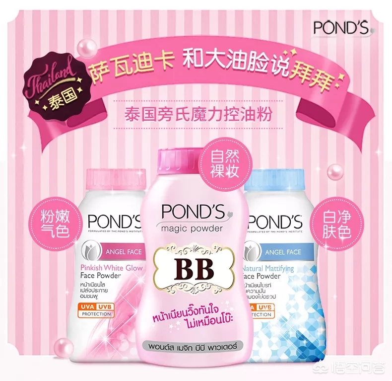 香蕉聊天背景图片_香蕉聊天背景图片高清