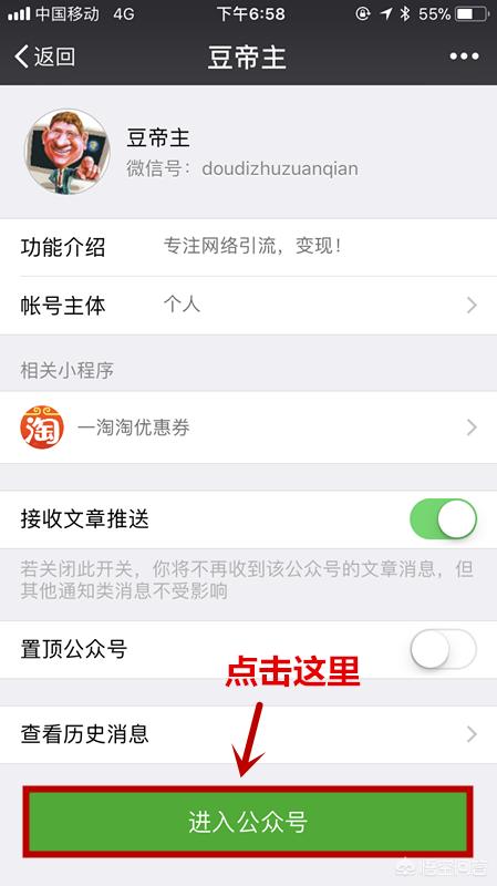 免费视频网站_免费视频网站电视剧在线观看