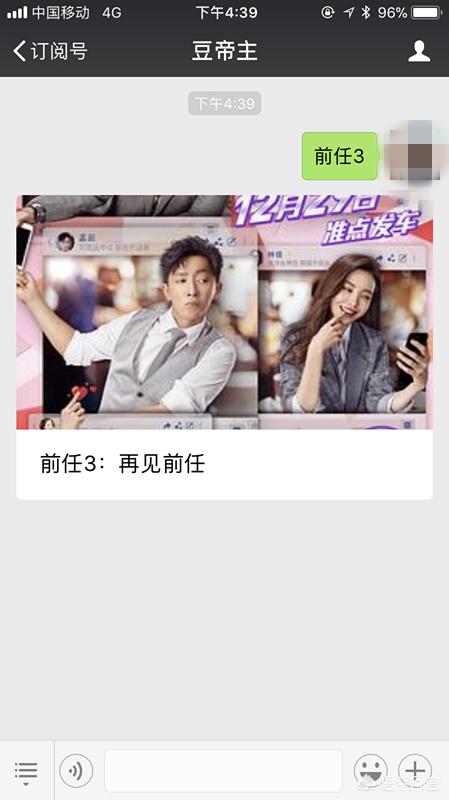 免费视频网站_免费视频网站电视剧在线观看