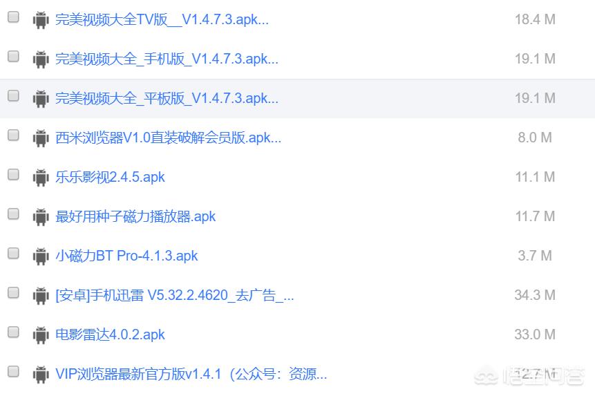 免费视频网站_免费视频网站电视剧在线观看