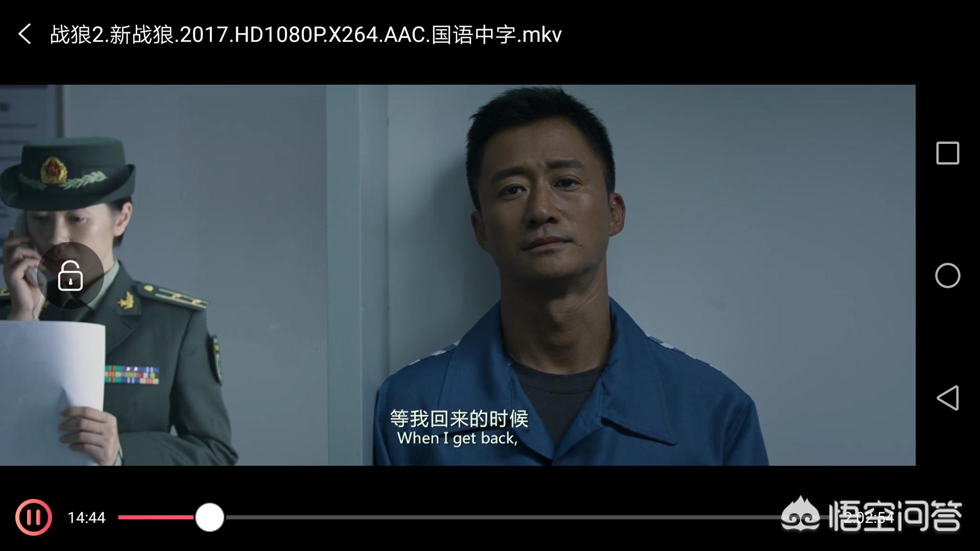 免费视频网站_免费视频网站电视剧在线观看
