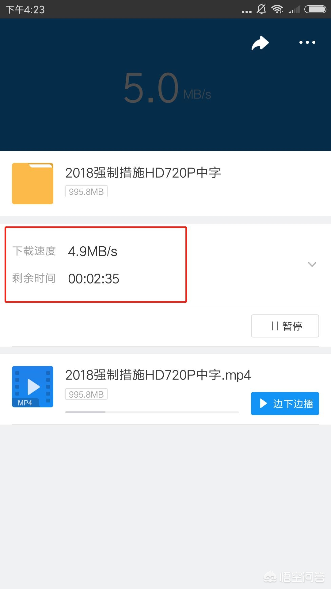 免费视频网站_免费视频网站电视剧在线观看