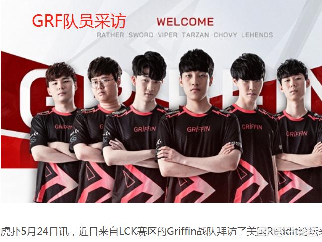 viper选手资料_viper选手资料年龄