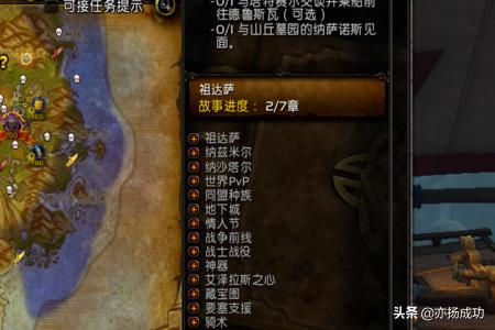 黑暗披风_黑暗披风图纸哪里买