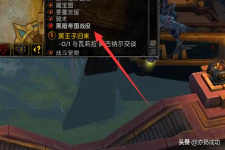 黑暗披风_黑暗披风图纸哪里买