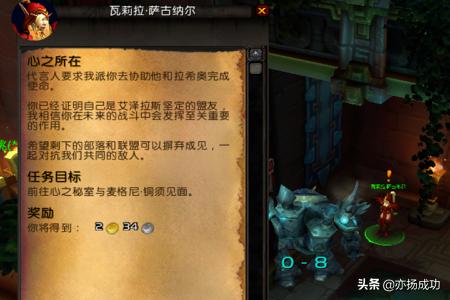 黑暗披风_黑暗披风图纸哪里买