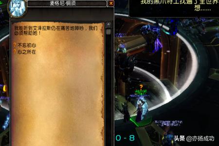 黑暗披风_黑暗披风图纸哪里买