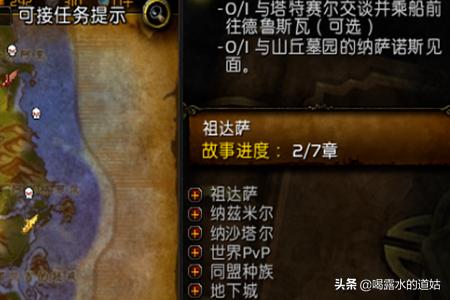 黑暗披风_黑暗披风图纸哪里买