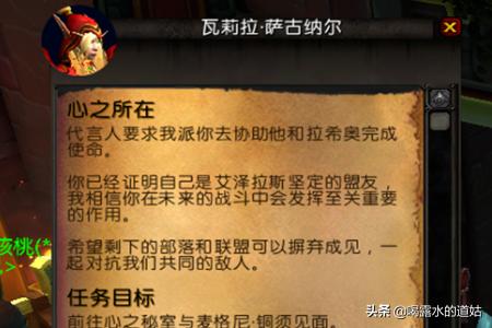 黑暗披风_黑暗披风图纸哪里买