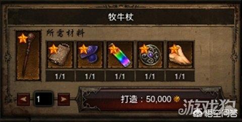 暗黑破坏神3 彩虹关_暗黑破坏神3彩虹关怎么进