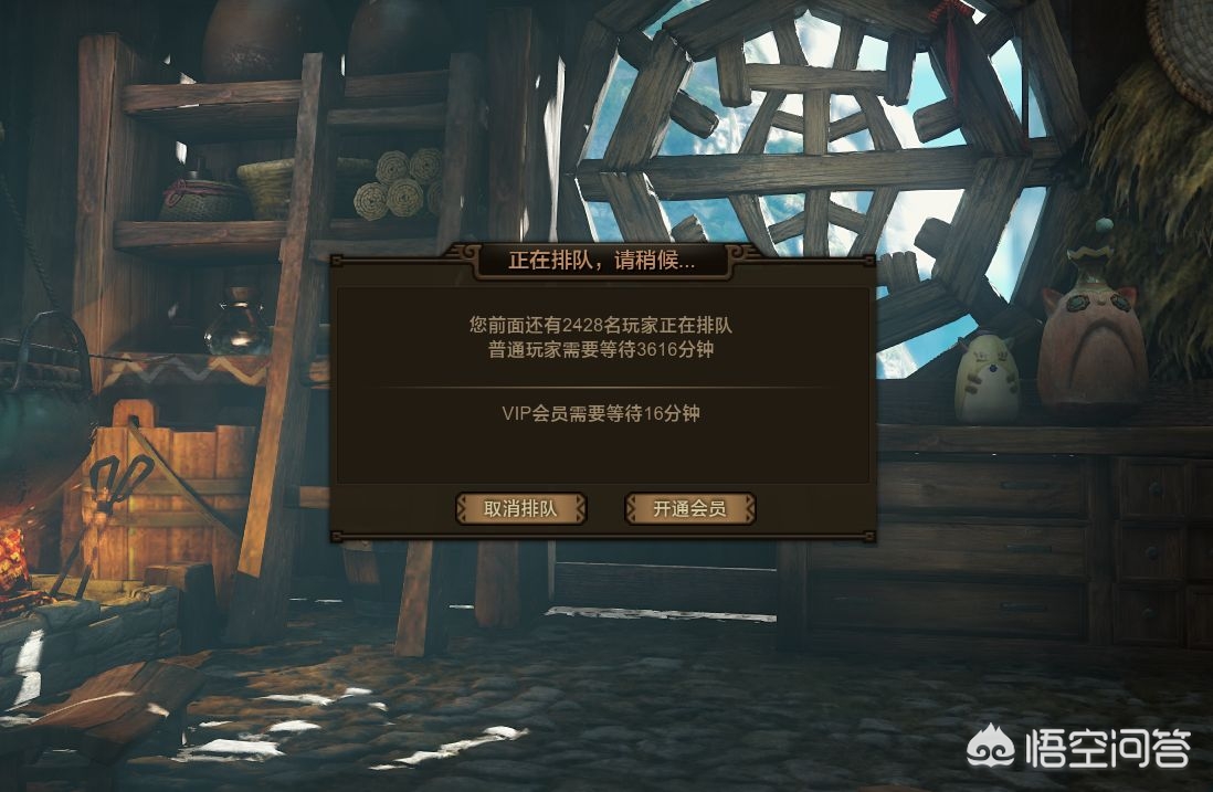 怪物猎人ol先游_怪物猎人ol怎么玩